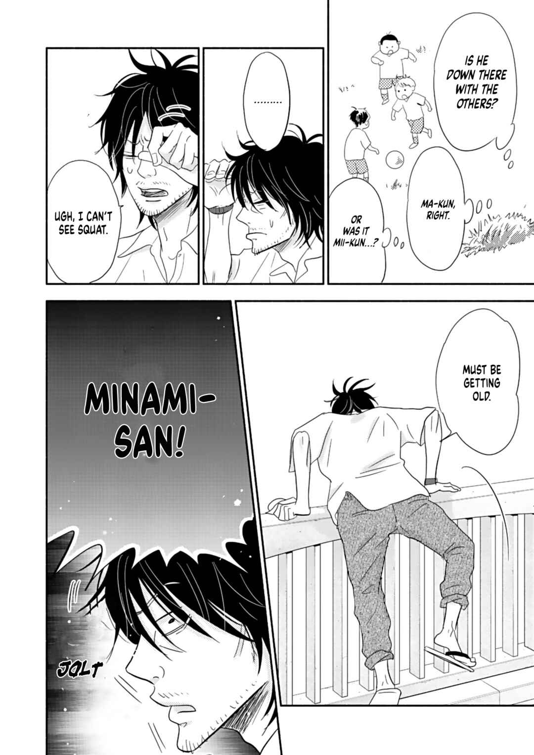 Page 26 Chapter 20 Debu to Love to Ayamachi to!