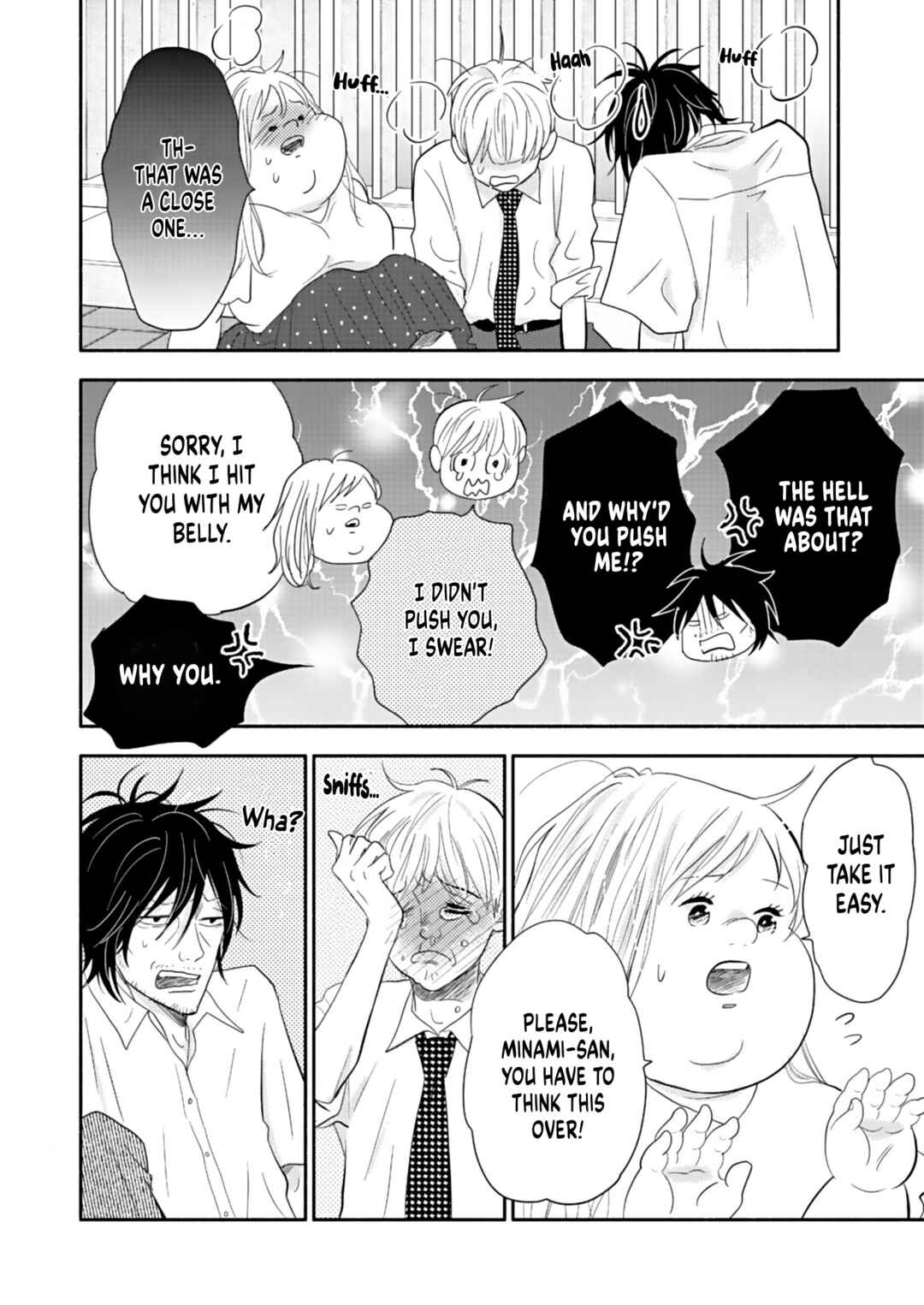 Page 30 Chapter 20 Debu to Love to Ayamachi to!