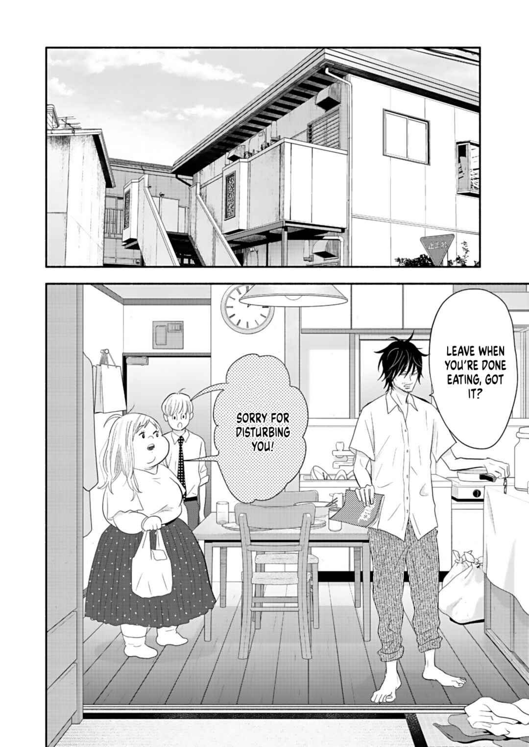 Page 32 Chapter 20 Debu to Love to Ayamachi to!