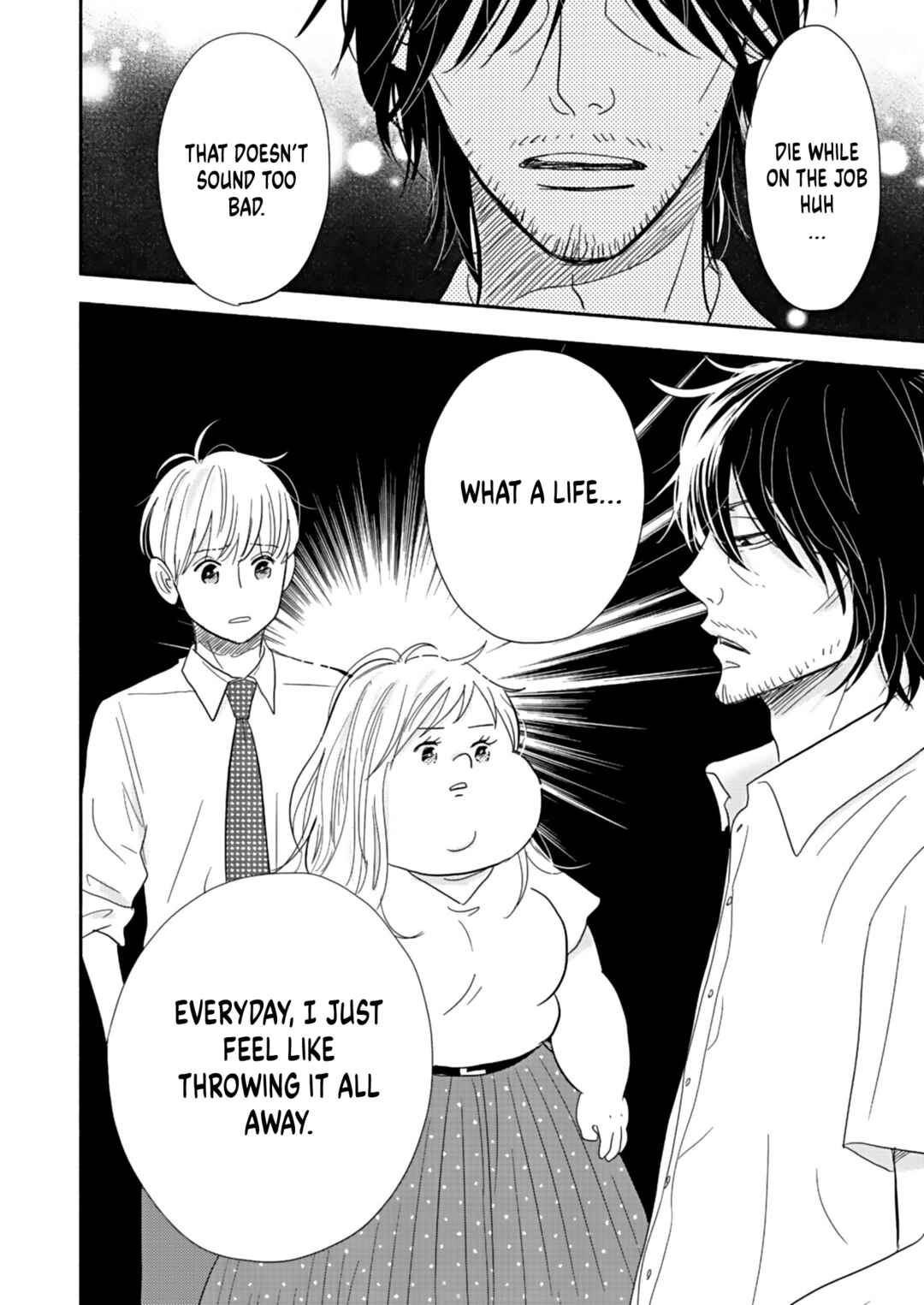 Page 36 Chapter 20 Debu to Love to Ayamachi to!