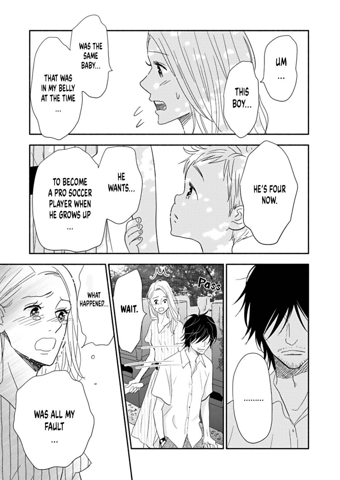 Page 4 Chapter 20 Debu to Love to Ayamachi to!