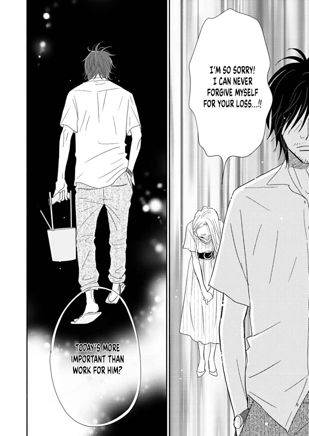 Page 6 Chapter 20 Debu to Love to Ayamachi to!