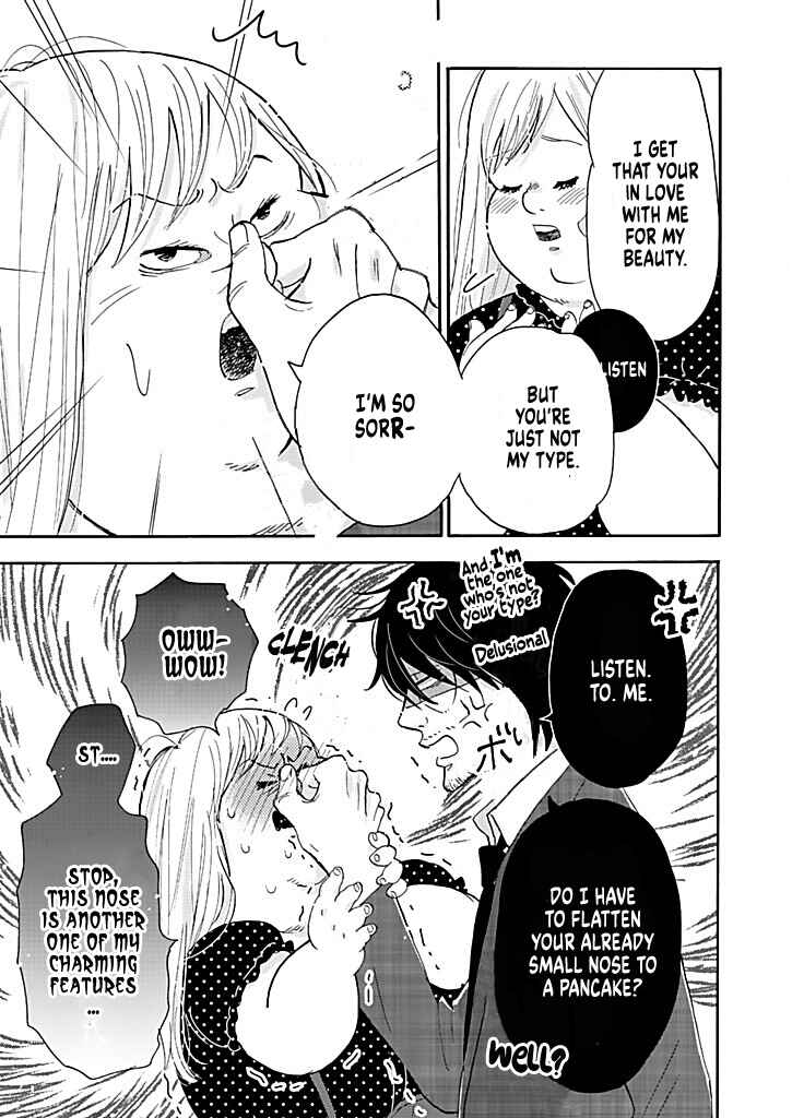 Page 3 Chapter 12 Debu to Love to Ayamachi to!