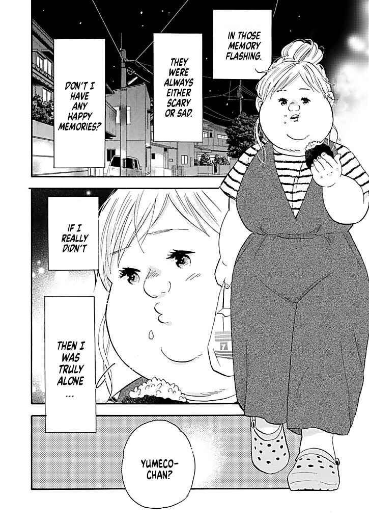 Page 30 Chapter 12 Debu to Love to Ayamachi to!