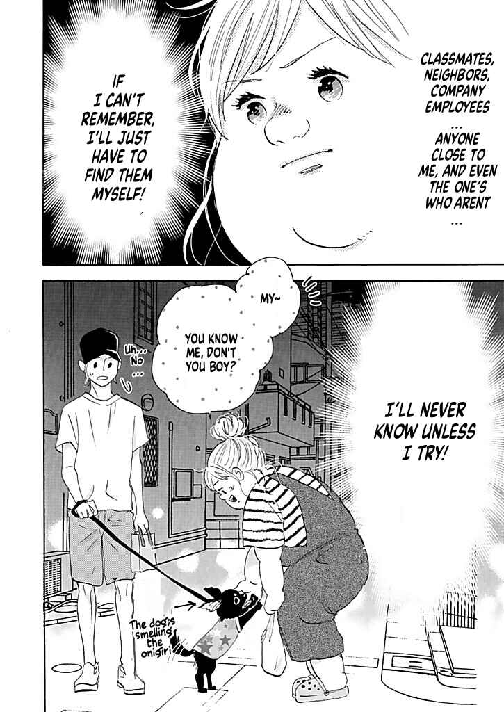 Page 36 Chapter 12 Debu to Love to Ayamachi to!