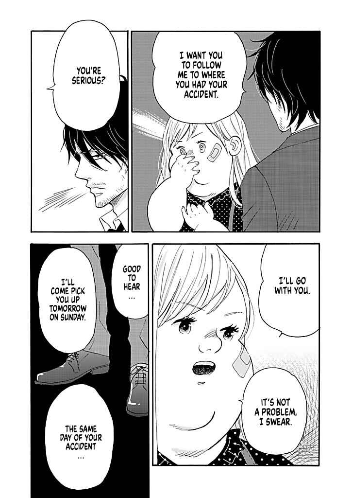 Page 4 Chapter 12 Debu to Love to Ayamachi to!