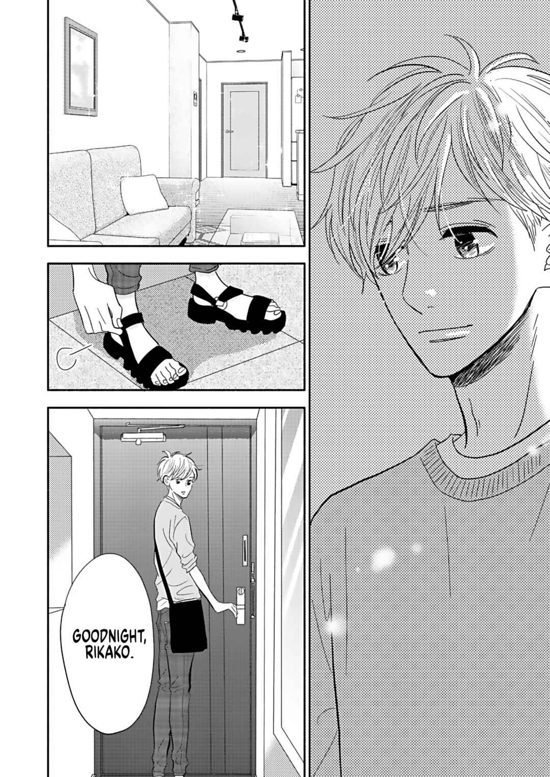 Page 12 Chapter 25 Debu to Love to Ayamachi to!