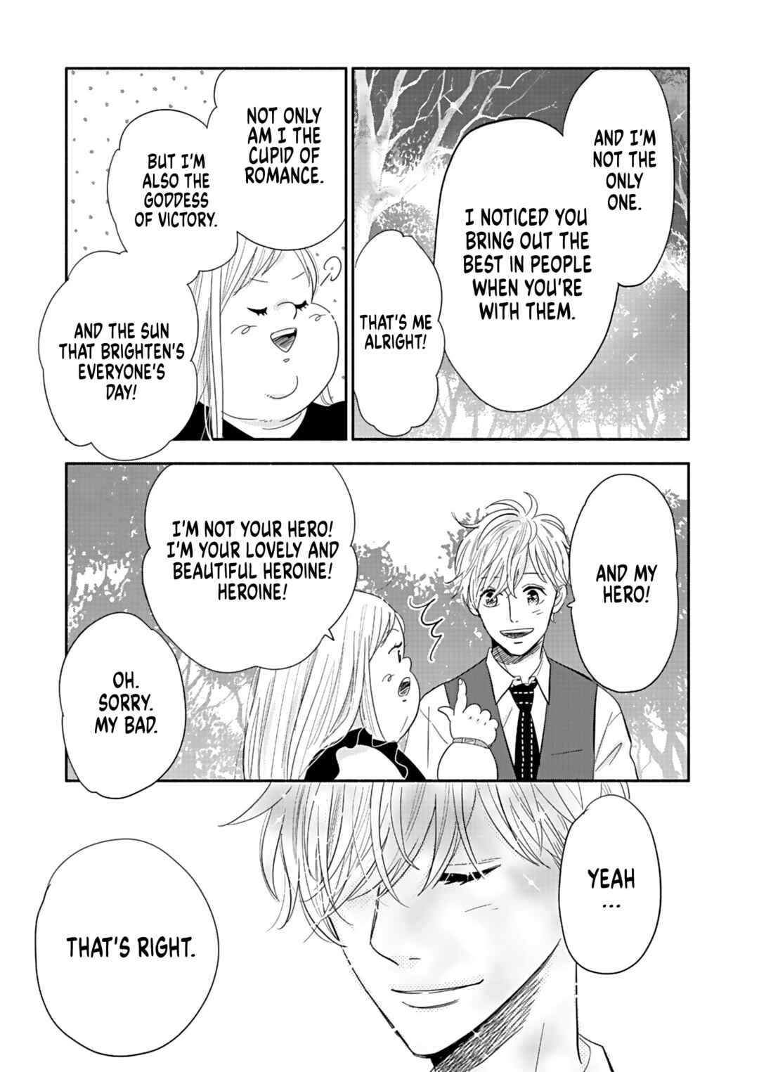 Page 19 Chapter 25 Debu to Love to Ayamachi to!