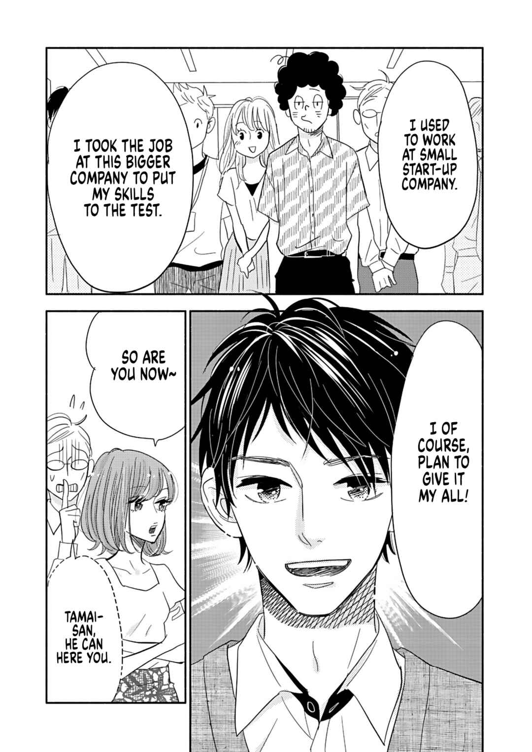Page 29 Chapter 25 Debu to Love to Ayamachi to!