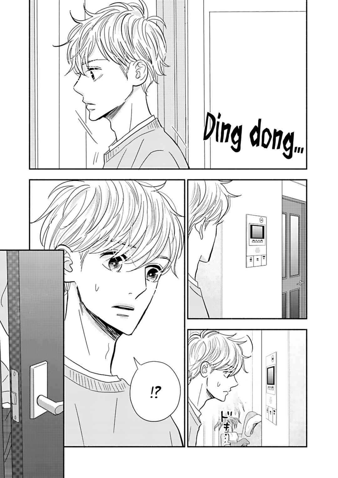 Page 3 Chapter 25 Debu to Love to Ayamachi to!