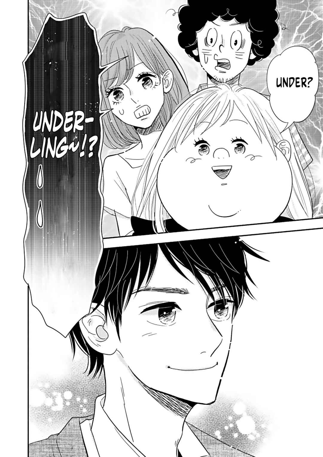 Page 36 Chapter 25 Debu to Love to Ayamachi to!
