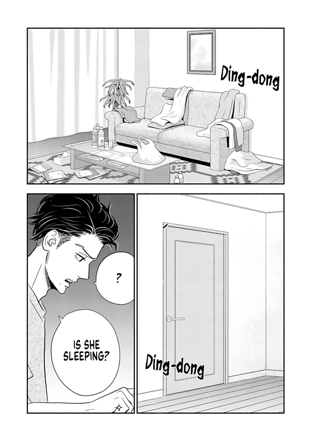 Page 6 Chapter 25 Debu to Love to Ayamachi to!