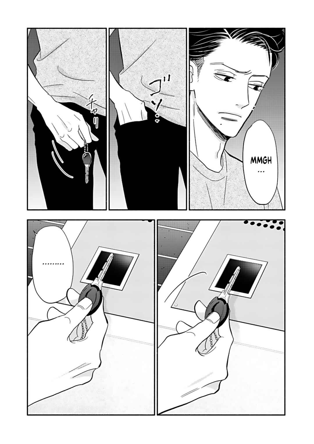Page 7 Chapter 25 Debu to Love to Ayamachi to!