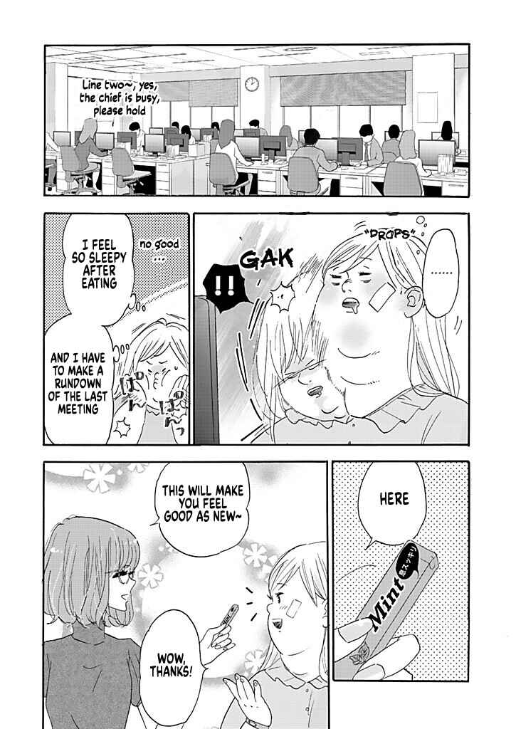 Page 13 Chapter 2 Debu to Love to Ayamachi to!
