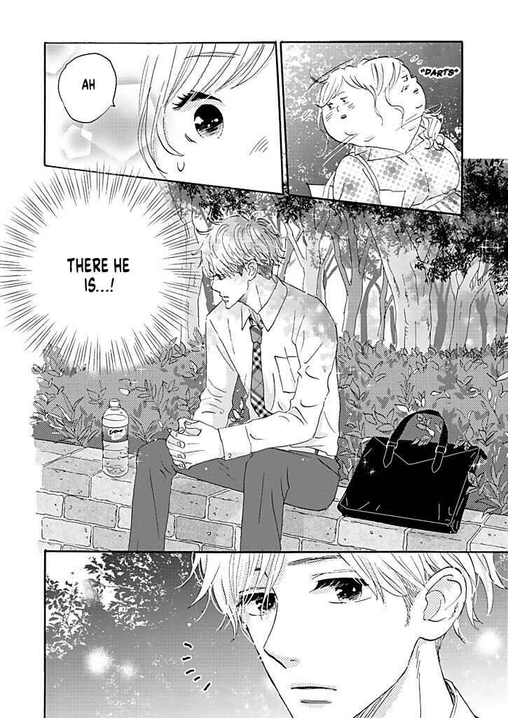Page 24 Chapter 2 Debu to Love to Ayamachi to!