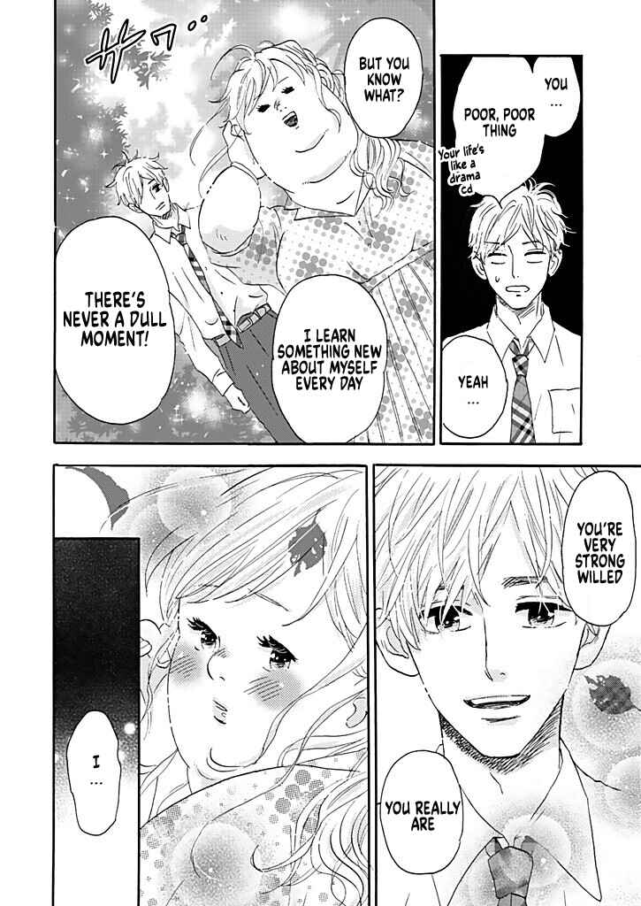 Page 27 Chapter 2 Debu to Love to Ayamachi to!