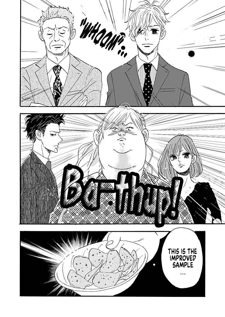 Page 26 Chapter 4 Debu to Love to Ayamachi to!