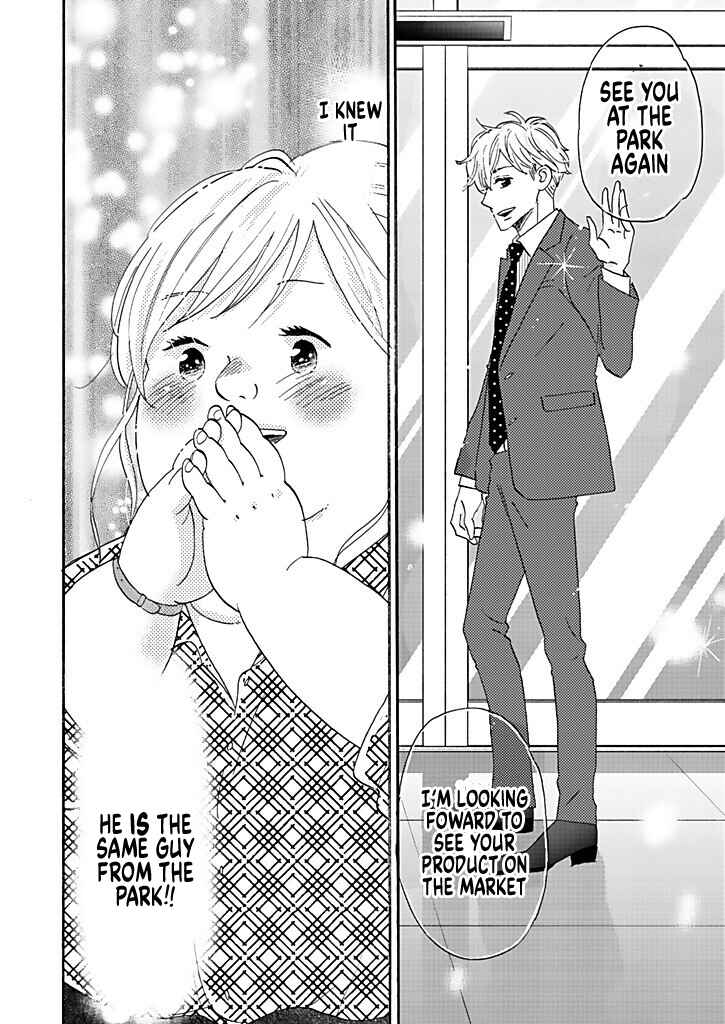 Page 34 Chapter 4 Debu to Love to Ayamachi to!