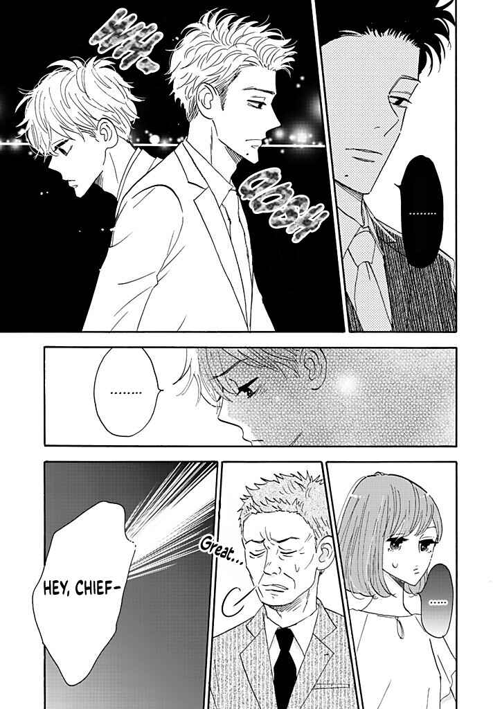 Page 5 Chapter 4 Debu to Love to Ayamachi to!