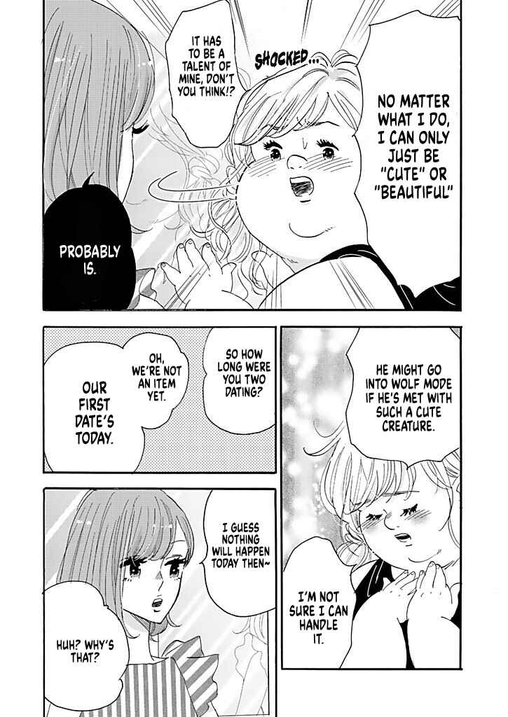 Page 11 Chapter 9 Debu to Love to Ayamachi to!