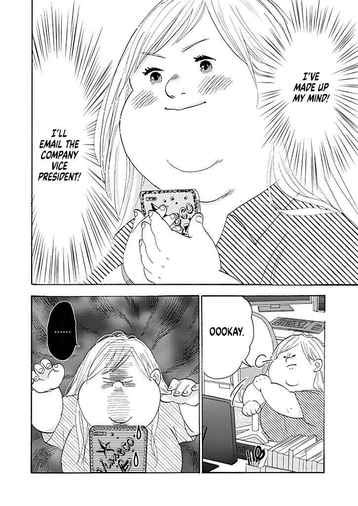 Page 2 Chapter 9 Debu to Love to Ayamachi to!