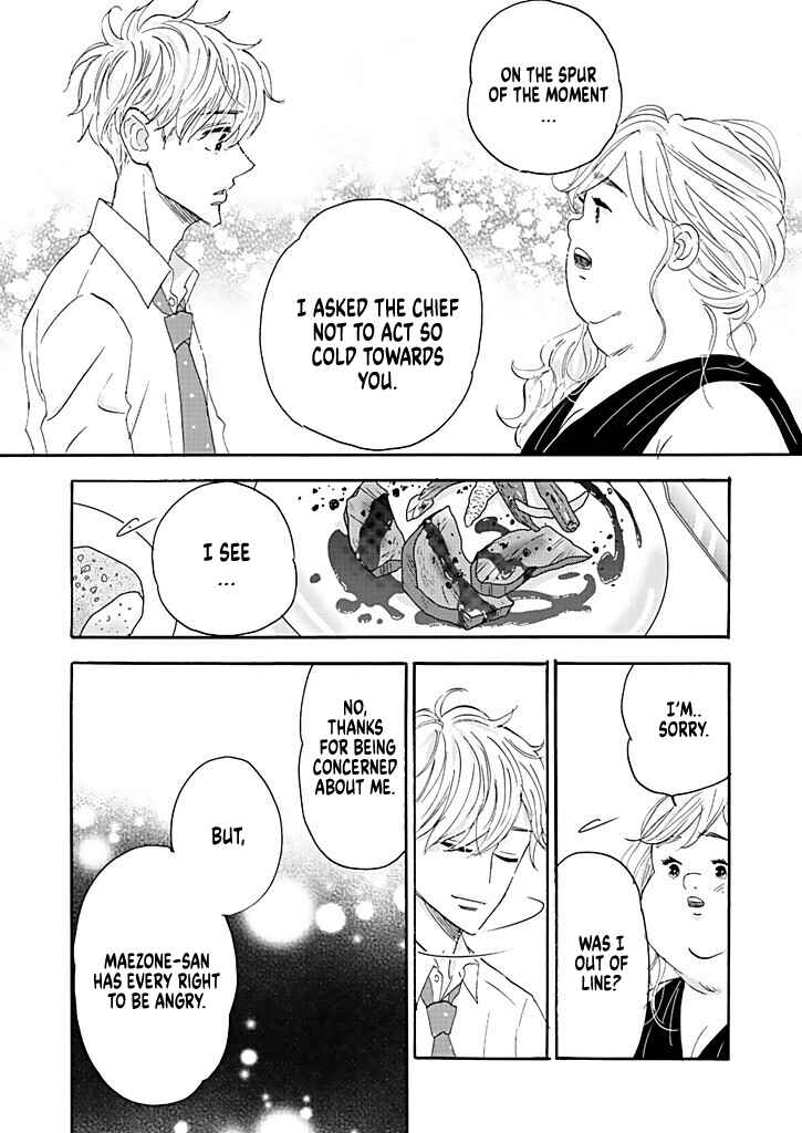Page 22 Chapter 9 Debu to Love to Ayamachi to!