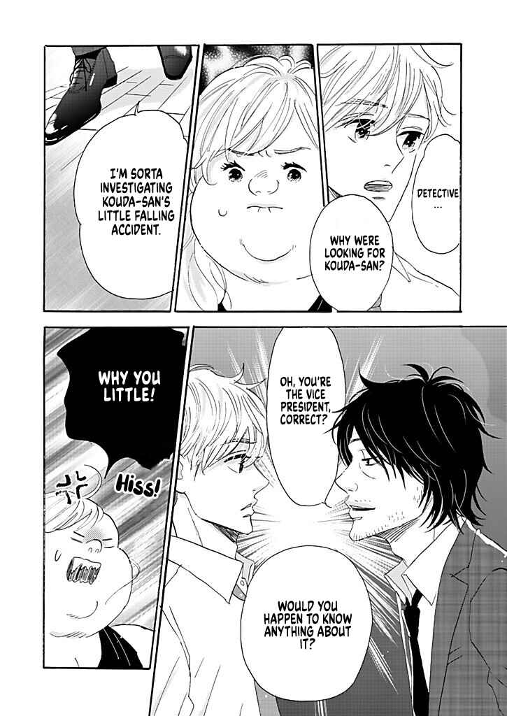 Page 28 Chapter 9 Debu to Love to Ayamachi to!
