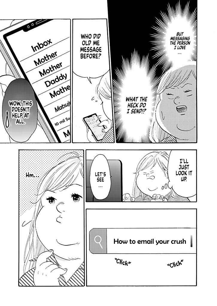 Page 3 Chapter 9 Debu to Love to Ayamachi to!