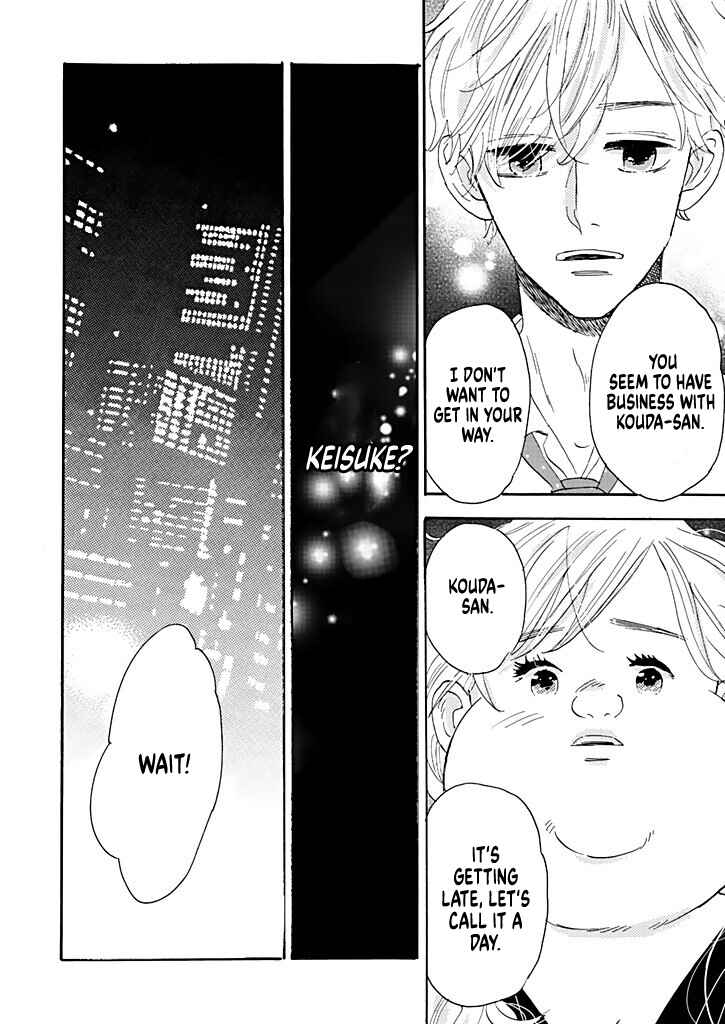 Page 30 Chapter 9 Debu to Love to Ayamachi to!