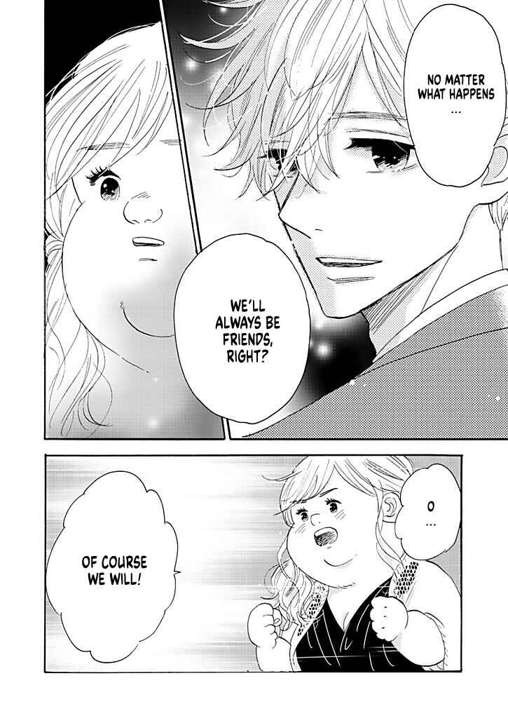 Page 32 Chapter 9 Debu to Love to Ayamachi to!
