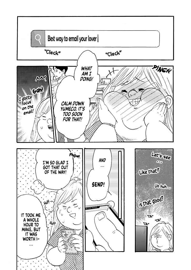 Page 4 Chapter 9 Debu to Love to Ayamachi to!