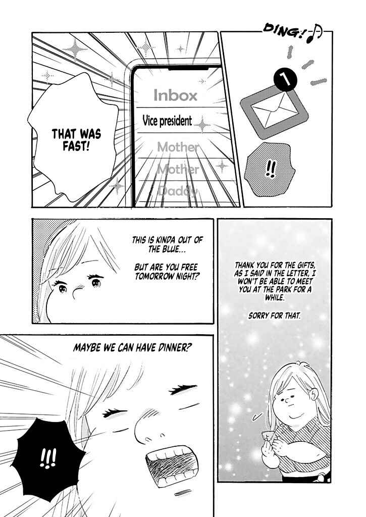 Page 5 Chapter 9 Debu to Love to Ayamachi to!