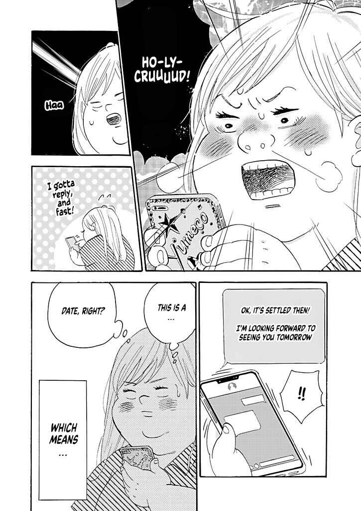 Page 6 Chapter 9 Debu to Love to Ayamachi to!