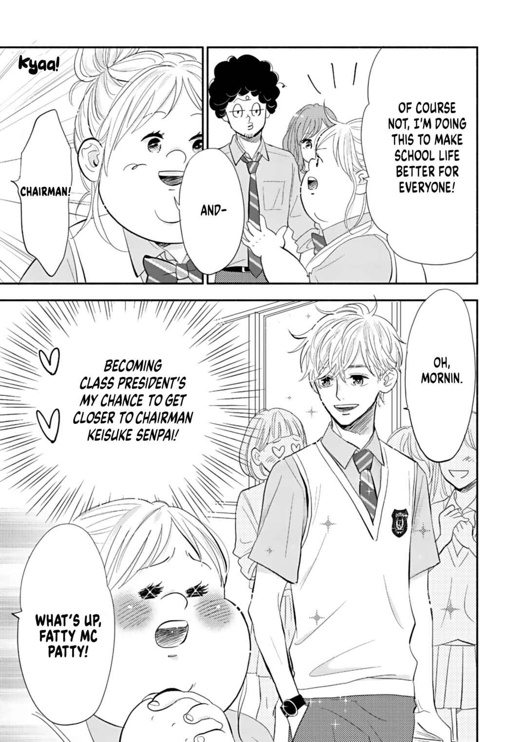 Page 2 Chapter 20.5 Debu to Love to Ayamachi to!