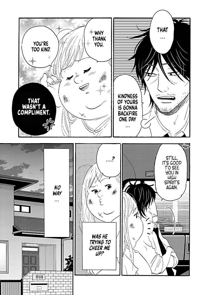 Page 11 Chapter 11 Debu to Love to Ayamachi to!