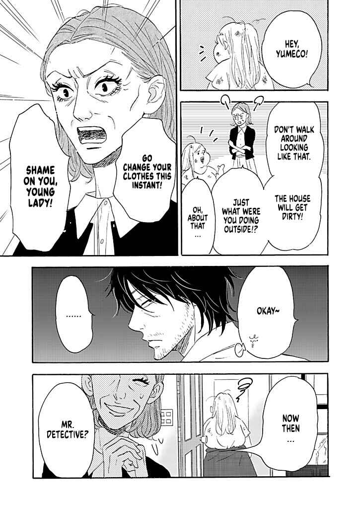 Page 15 Chapter 11 Debu to Love to Ayamachi to!