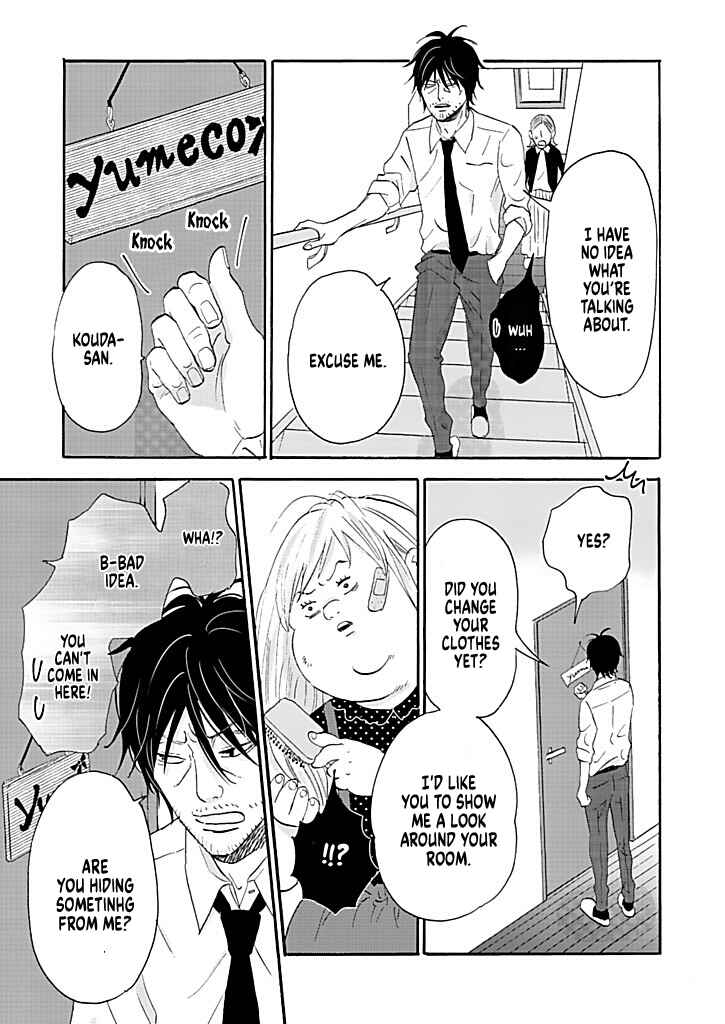 Page 19 Chapter 11 Debu to Love to Ayamachi to!