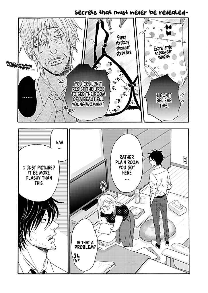 Page 21 Chapter 11 Debu to Love to Ayamachi to!