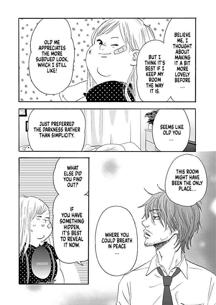 Page 22 Chapter 11 Debu to Love to Ayamachi to!