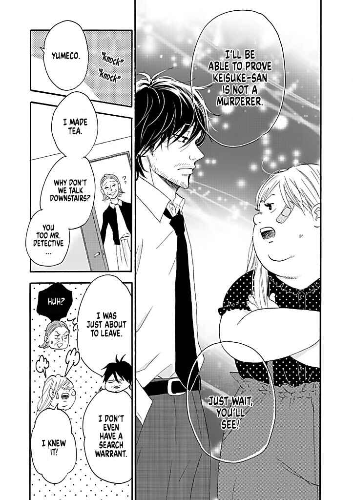 Page 27 Chapter 11 Debu to Love to Ayamachi to!