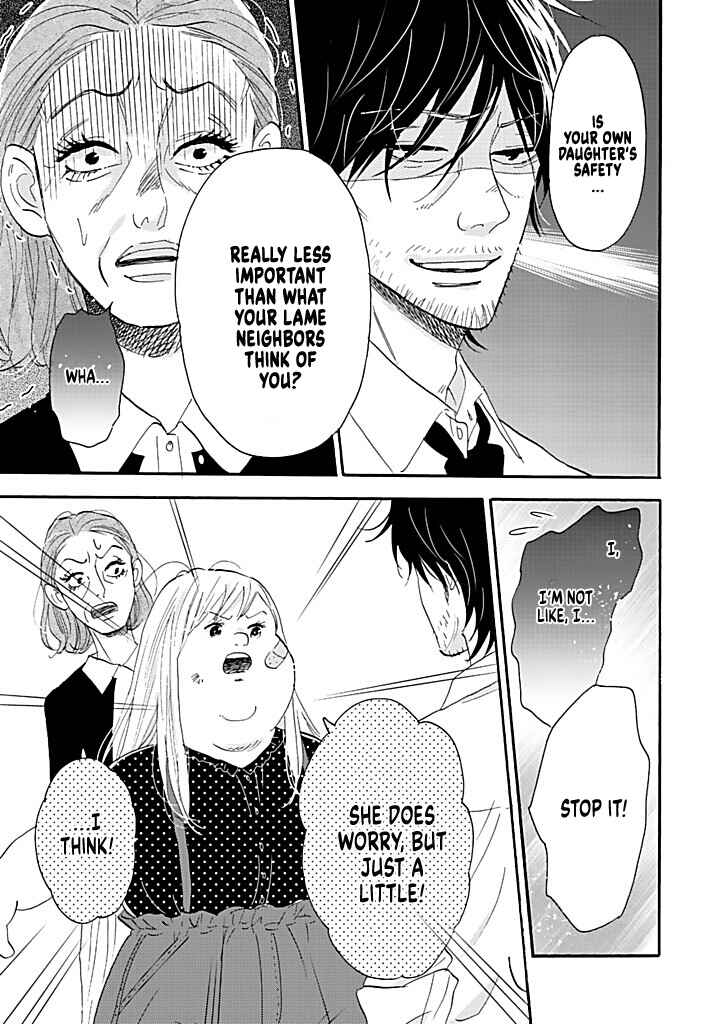 Page 29 Chapter 11 Debu to Love to Ayamachi to!
