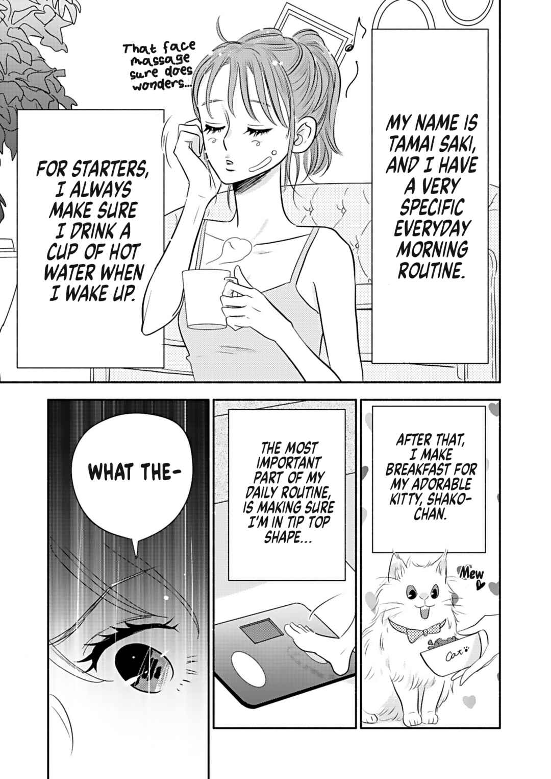 Page 1 Chapter 25.5 Debu to Love to Ayamachi to!
