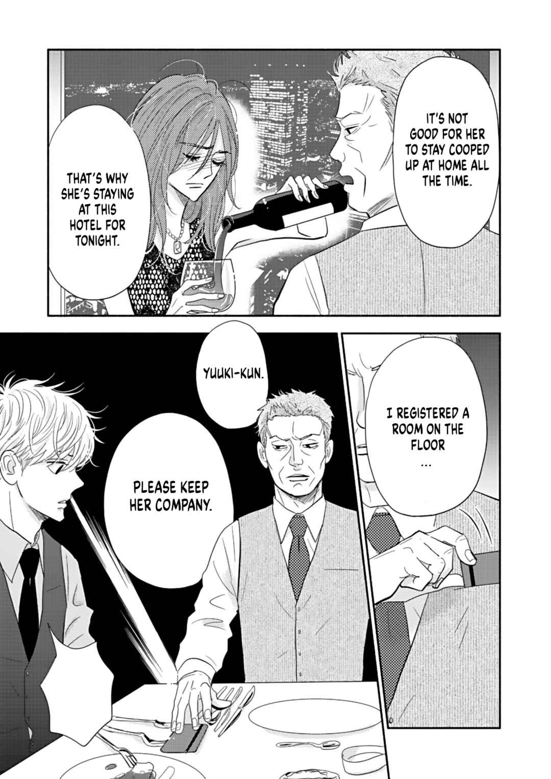 Page 11 Chapter 19 Debu to Love to Ayamachi to!