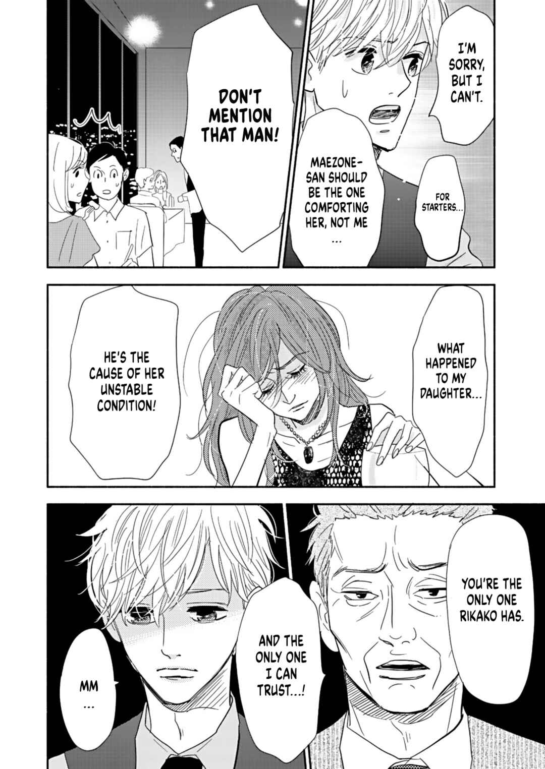 Page 12 Chapter 19 Debu to Love to Ayamachi to!