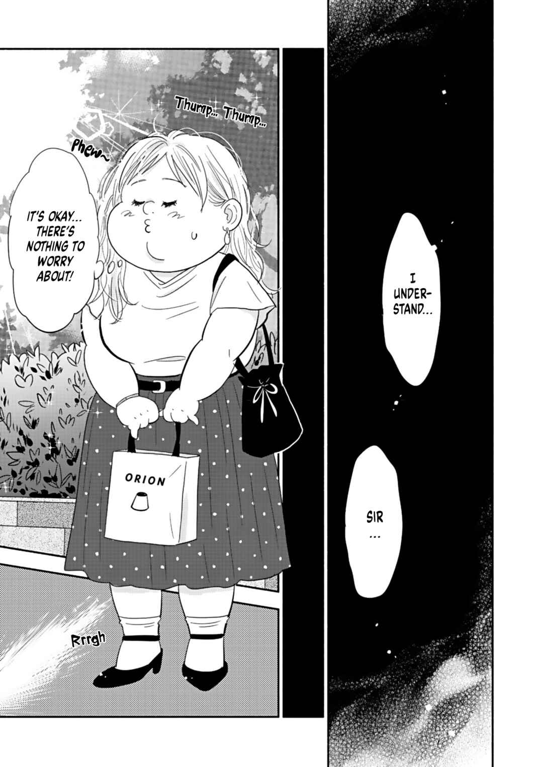 Page 13 Chapter 19 Debu to Love to Ayamachi to!