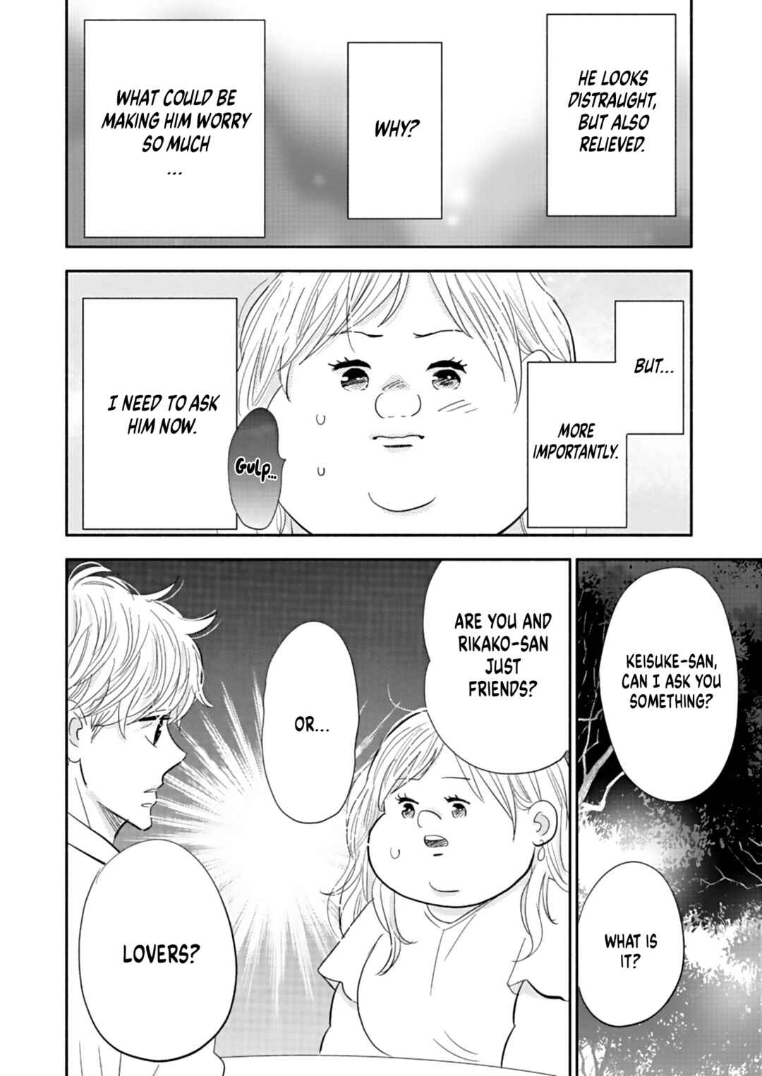Page 22 Chapter 19 Debu to Love to Ayamachi to!