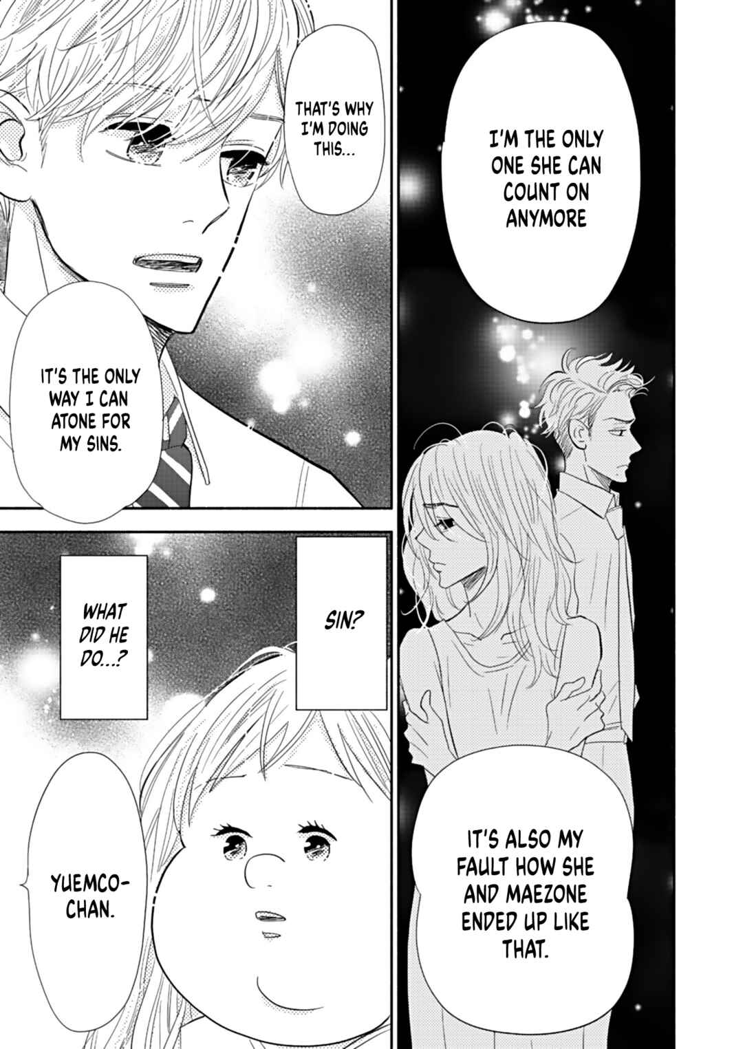 Page 25 Chapter 19 Debu to Love to Ayamachi to!