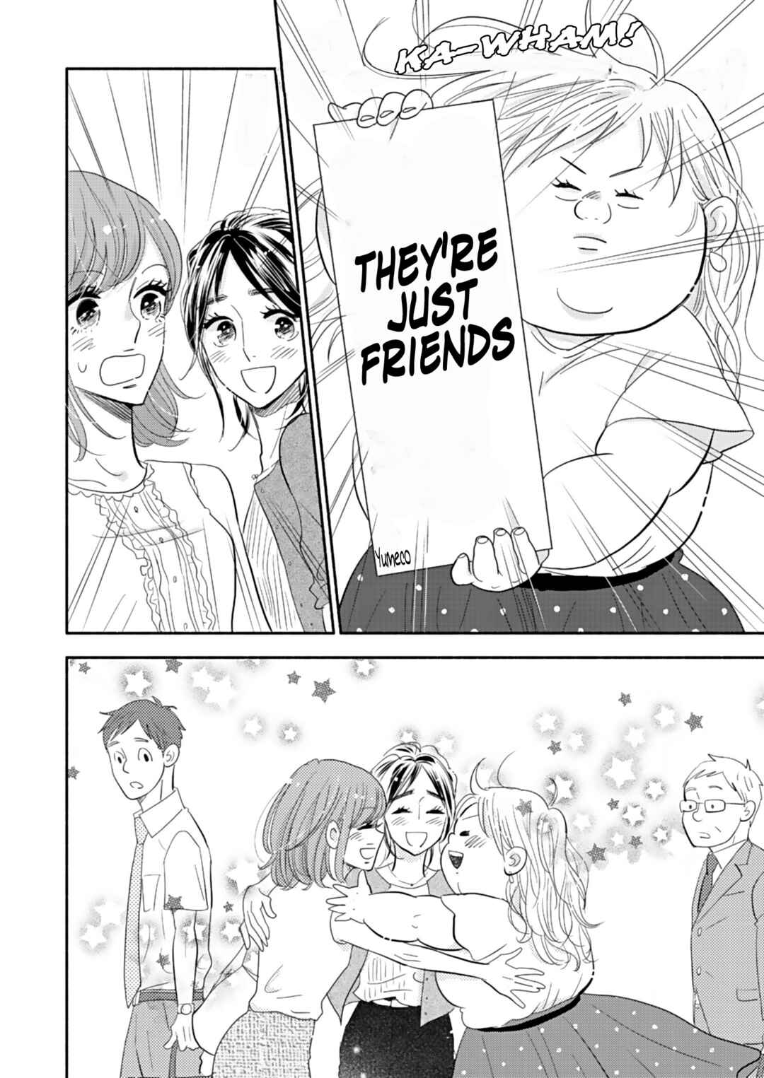 Page 30 Chapter 19 Debu to Love to Ayamachi to!