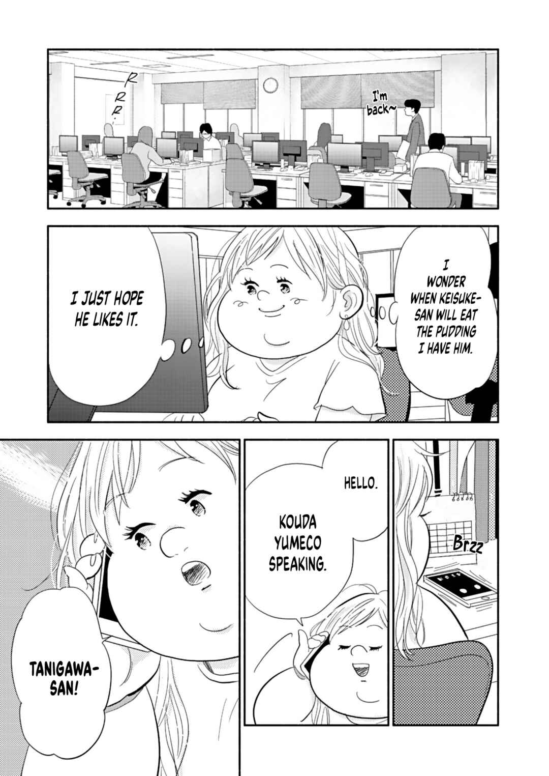 Page 31 Chapter 19 Debu to Love to Ayamachi to!