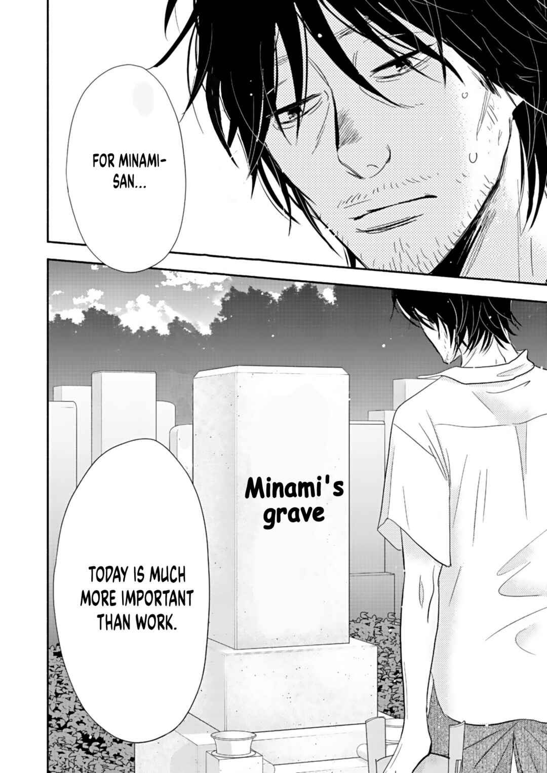 Page 36 Chapter 19 Debu to Love to Ayamachi to!